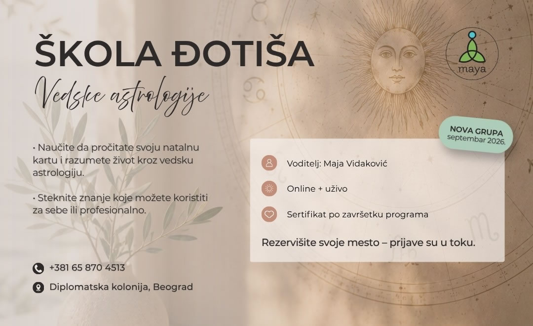 Škola Đotiša (Vedska Astrologija)